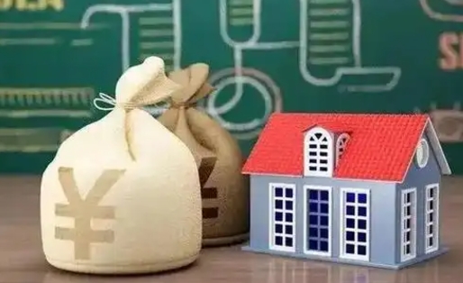 江山公积金黄牛提取一般几个点（公积金黄牛提取手续费）